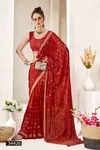 Shridha Vol 12 By Vallabhi Moss Georgette Printed Wholesale Saree Suppliers In Mumbai
